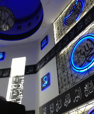 Kares Avm Kavurmacı Camii KARABÜK